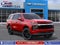 2027 Chevrolet Tahoe LS