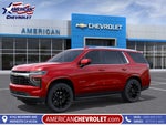2027 Chevrolet Tahoe LS