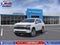 2027 Chevrolet Tahoe Premier