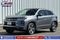 2025 Mitsubishi Outlander Sport S