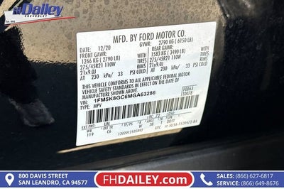 2021 Ford Explorer ST