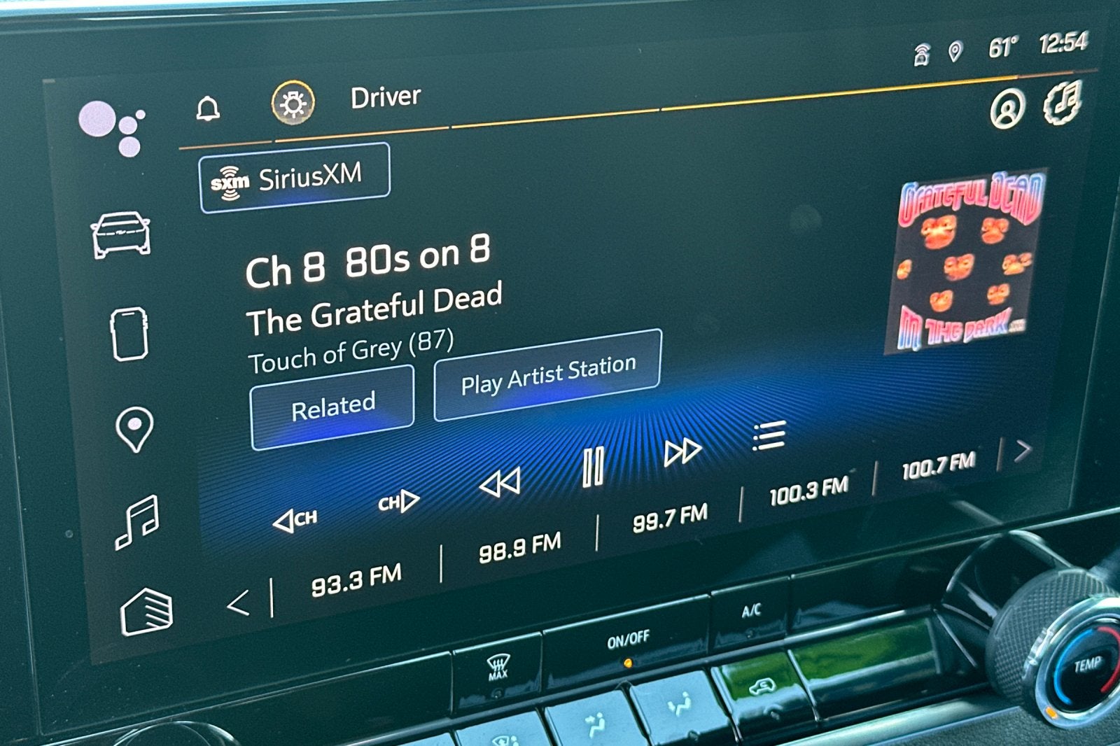 2023 Chevrolet Colorado WT