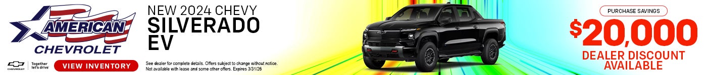 2024 CHEVY SILVERADO